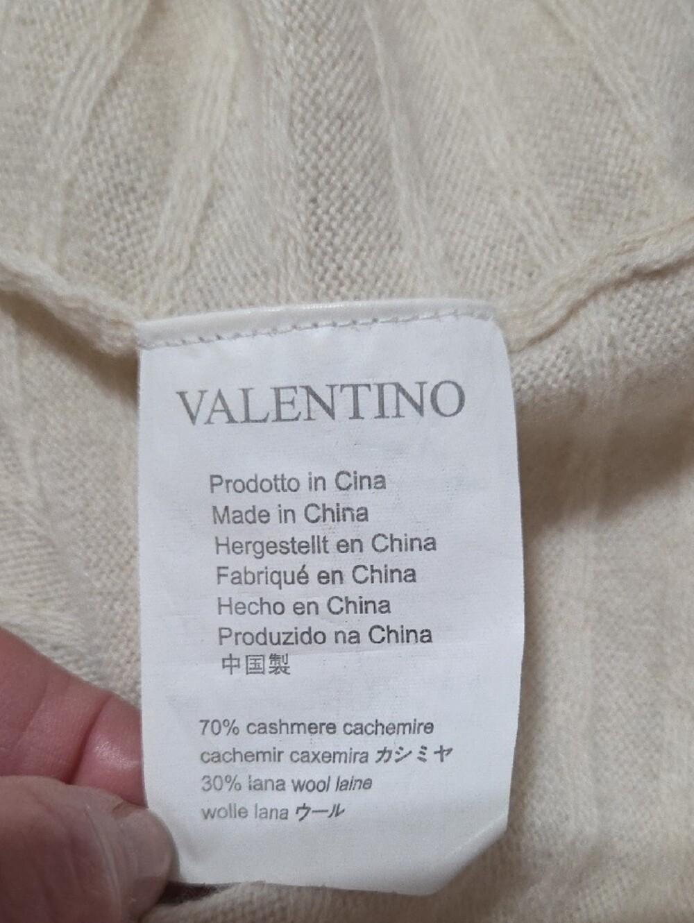 RED Valentino Cashmere Wool Knit Sweater Tank Cream Ruffle Neck - Picture 7 of 8